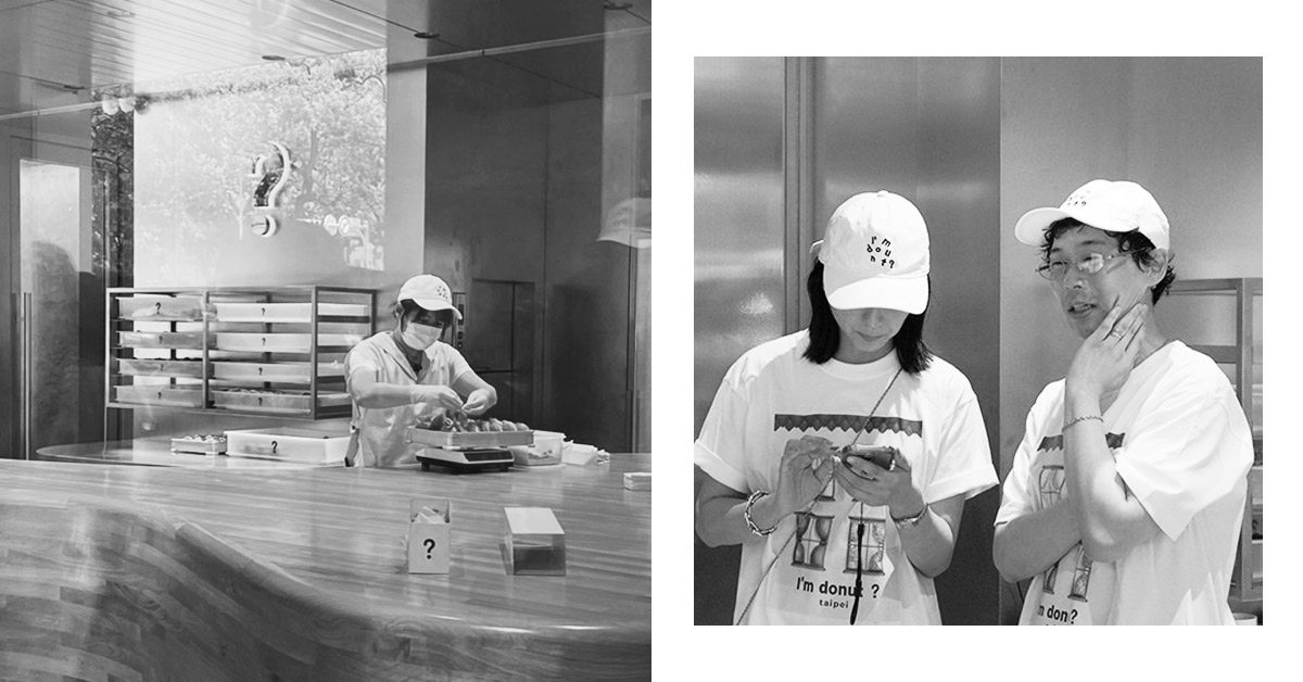 【美食經濟】專訪I'm donut創辦人平子良太：「美味不需要高不可攀」