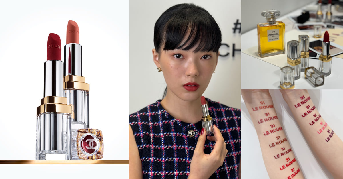 香奈兒頂級彩妝「康朋街31號唇膏」貴得有理！4大銷售智慧解析：永續玻璃工藝、霧面織紋設計，N°5香水也化身紅唇