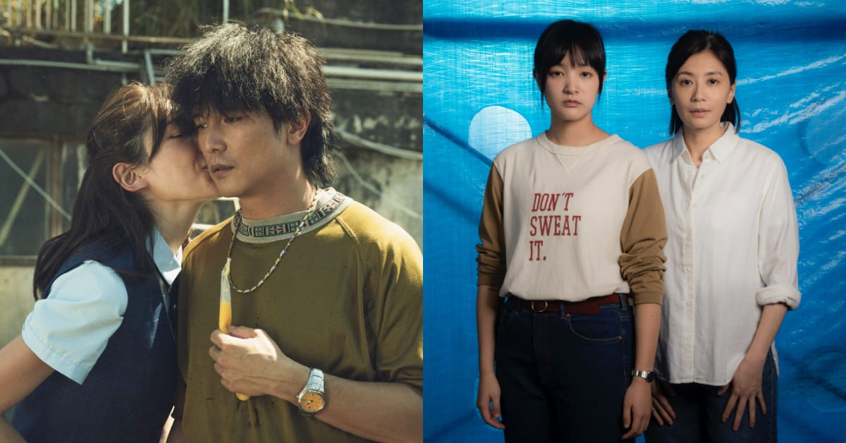 【金馬58】2021金馬獎入圍名單公布！《當男人戀愛時》邱澤對上《緝魂》張震，賈靜雯、王淨《瀑布》母女對決