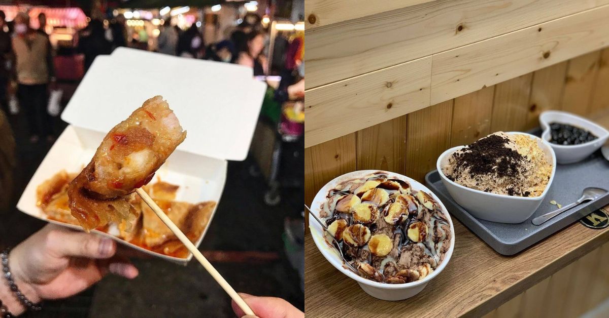 精選樂華夜市 10 大必吃美食！巨無霸懷念潤餅捲、厚嫩Q彈的月亮蝦餅，夜市老饕絕對不能錯過！