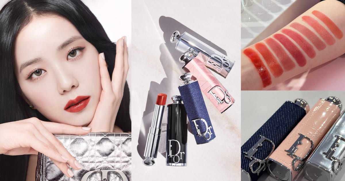 2022Dior癮誘唇膏夢幻登場！5大必買理由一次看，粉紅Lady Dior、丹寧穿上身，8號紅唇亞洲女生顯白必備