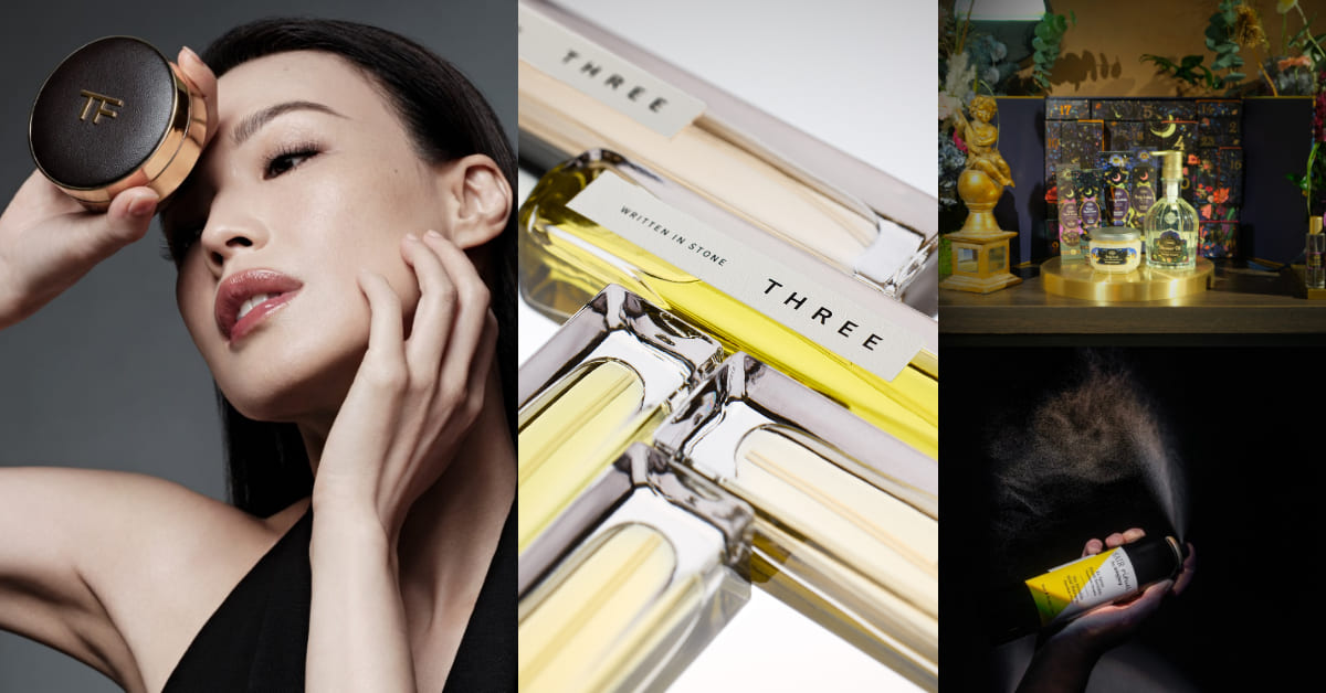 【美週Buy一下】最新5大專櫃必買美妝！Tom Ford皮革氣墊、Sisley超輕定型液，Sabon帶妳提早過聖誕節