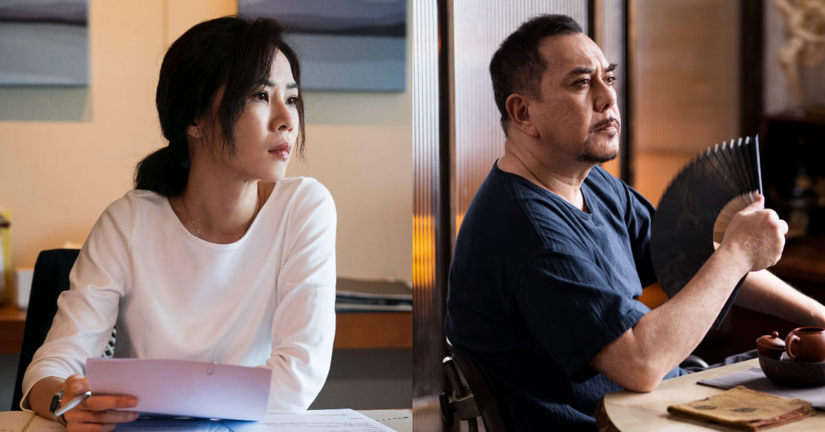 2021下半年台劇首選！《四樓的天堂》黃秋生化身推拿師，攜手影后謝盈萱，療癒劇深植人心