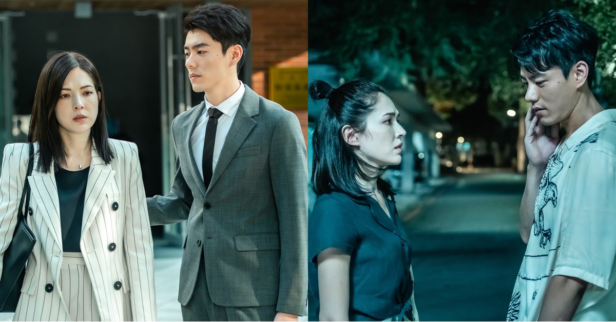 Netflix懸疑台劇《她和她的她》2022上線！許瑋甯醒來穿越平行時空？吳慷仁化身恐怖總裁與賈靜雯再續前緣