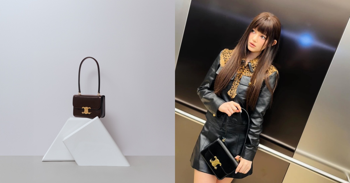 Celine 2024秋冬全新腋下包「Teen Garance」登場！凱旋門logo經典不過時，品牌大使NewJeans Danielle猛曬！