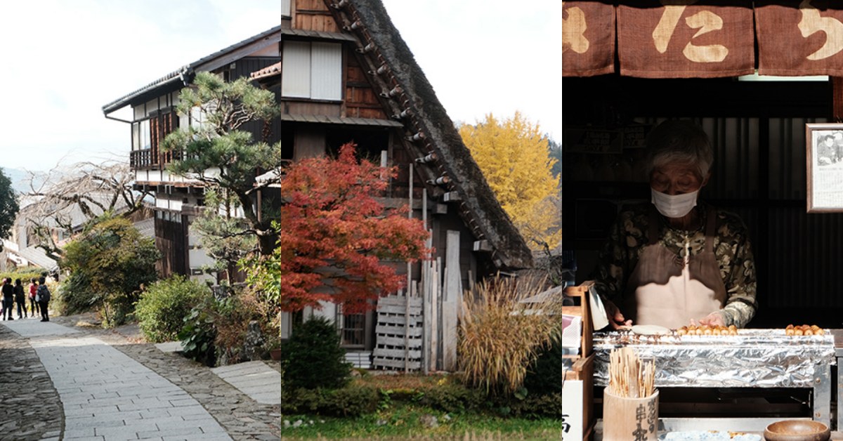 【Bella出國去】《幕府將軍》帶動日本岐阜旅遊！7個必訪景點推薦：「中山道」保留最完整江戶建築群