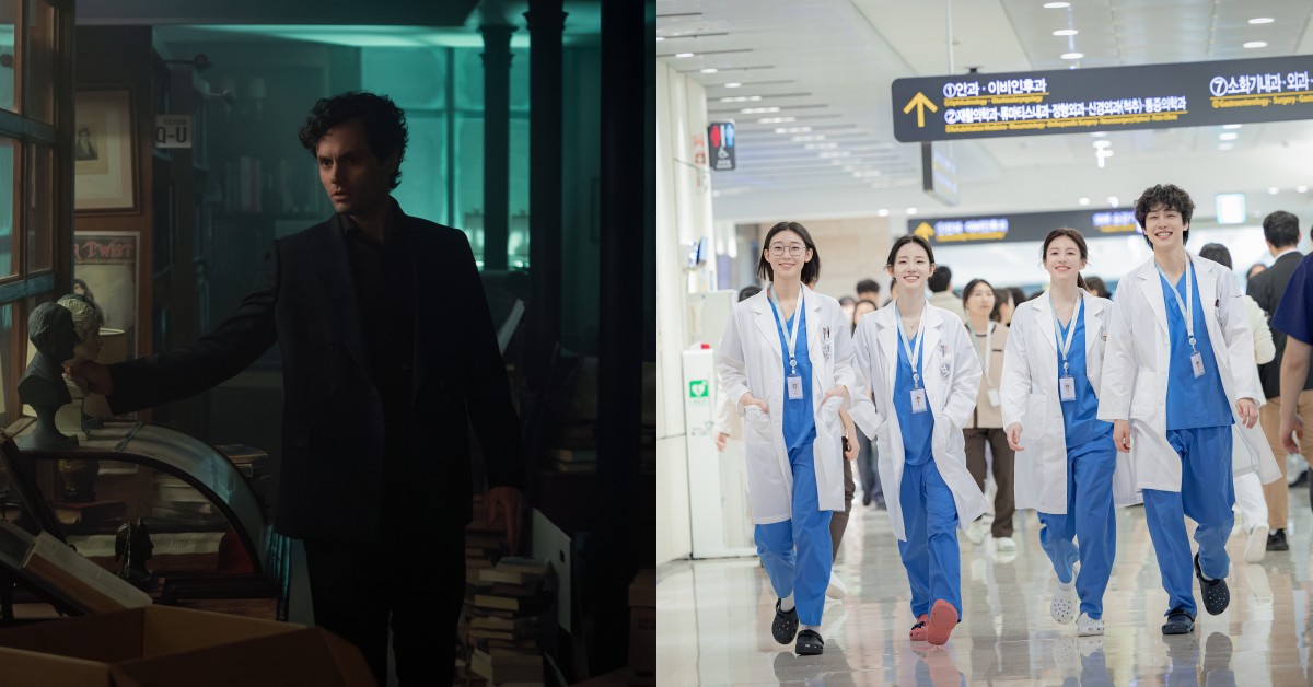 2025 Netflix 4月片單8部推薦！《黑鏡 》、《安眠書店》經典回歸，人氣韓劇外傳《機智住院醫生生活》終於上線
