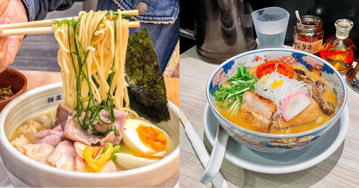 台北中山捷運站拉麵推薦 Top9！「麵屋武藏」儂編最愛、「鬼金棒」麻辣香氣十足…拉麵控這幾家都吃過了嗎？