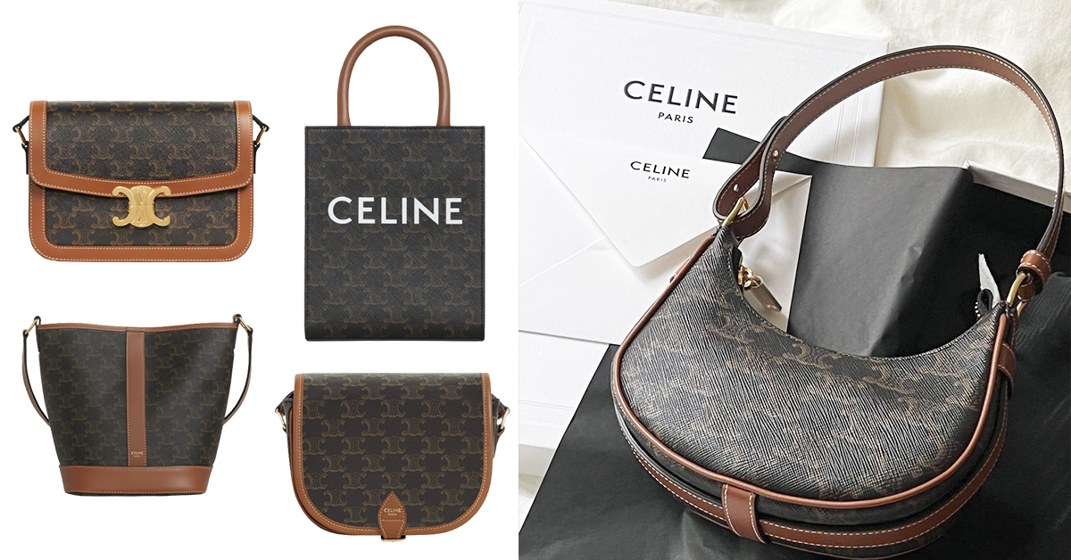老花不只有LV、Gucci，網友激推Celine老花包Top 5，驚見Lisa、楊丞琳同款！