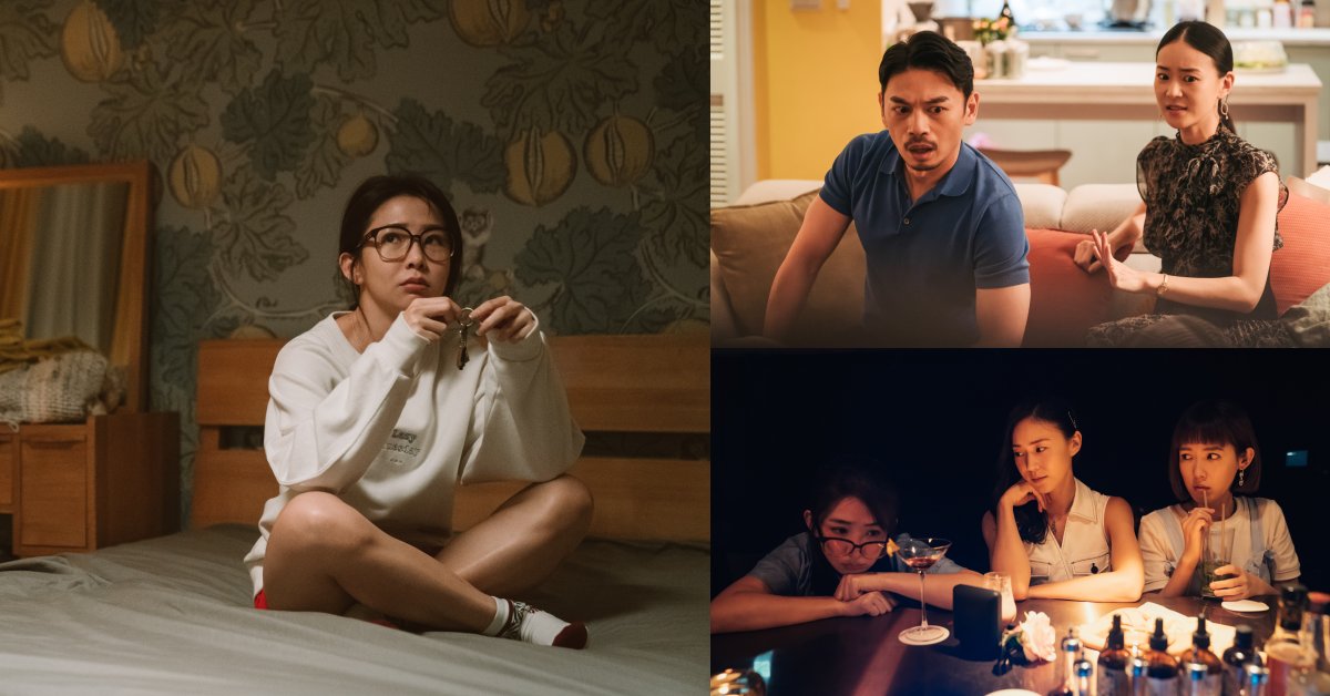 HBO GO台劇《何百芮的地獄毒白》6大解析！郭書瑤演繹「宅女小紅」失戀悲劇，毒舌金句「嗆爆渣男」幽默復仇