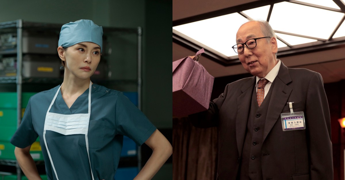 【追劇時間】電影版《派遣女醫X》首尾呼應完美收尾！米倉涼子「12年伏筆揭曉」影迷大淚崩