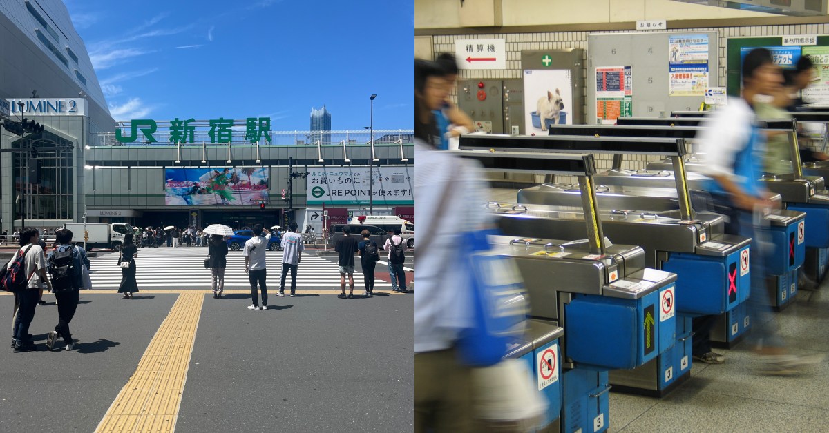 【Bella出國去】日本旅遊必備！「西瓜卡」停售1年後回歸，Welcome Suica觀光客專用卡同步推出