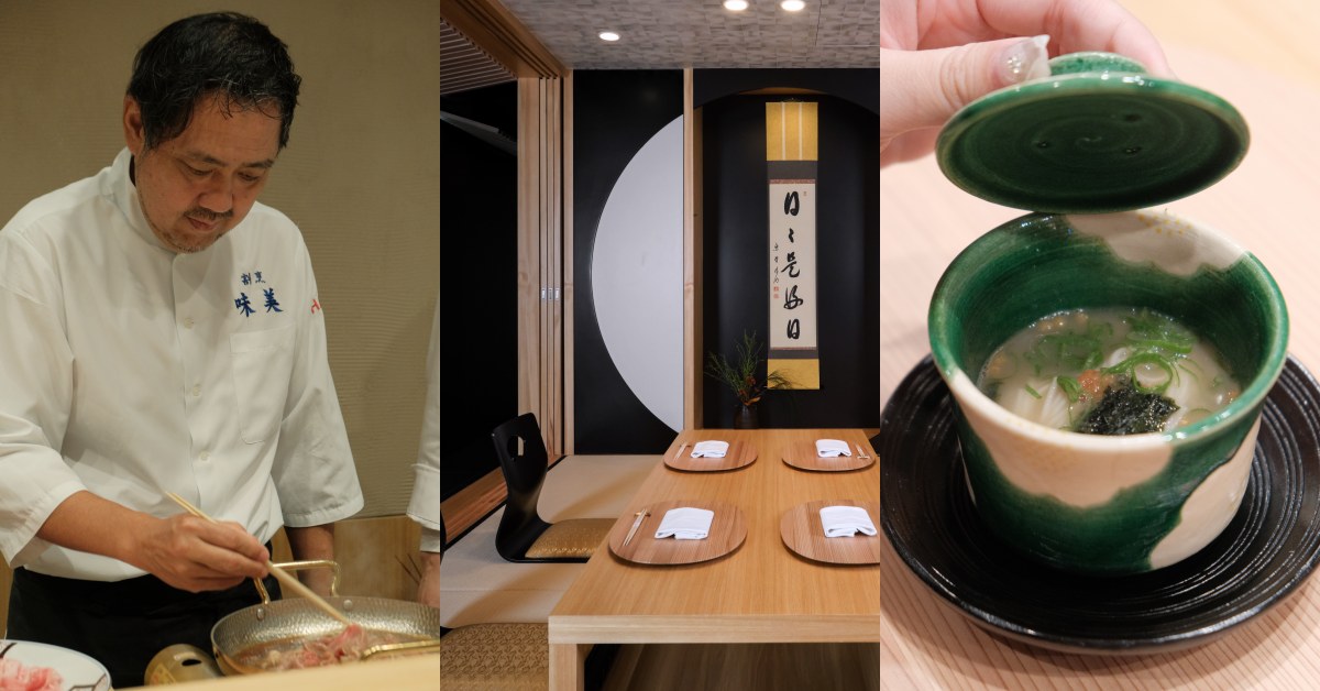 【美食經濟】日本正宗江戶割烹「Ajimi 味美」海外首間分店在台北！專訪創辦人：婉拒《米其林》評鑑原因是？