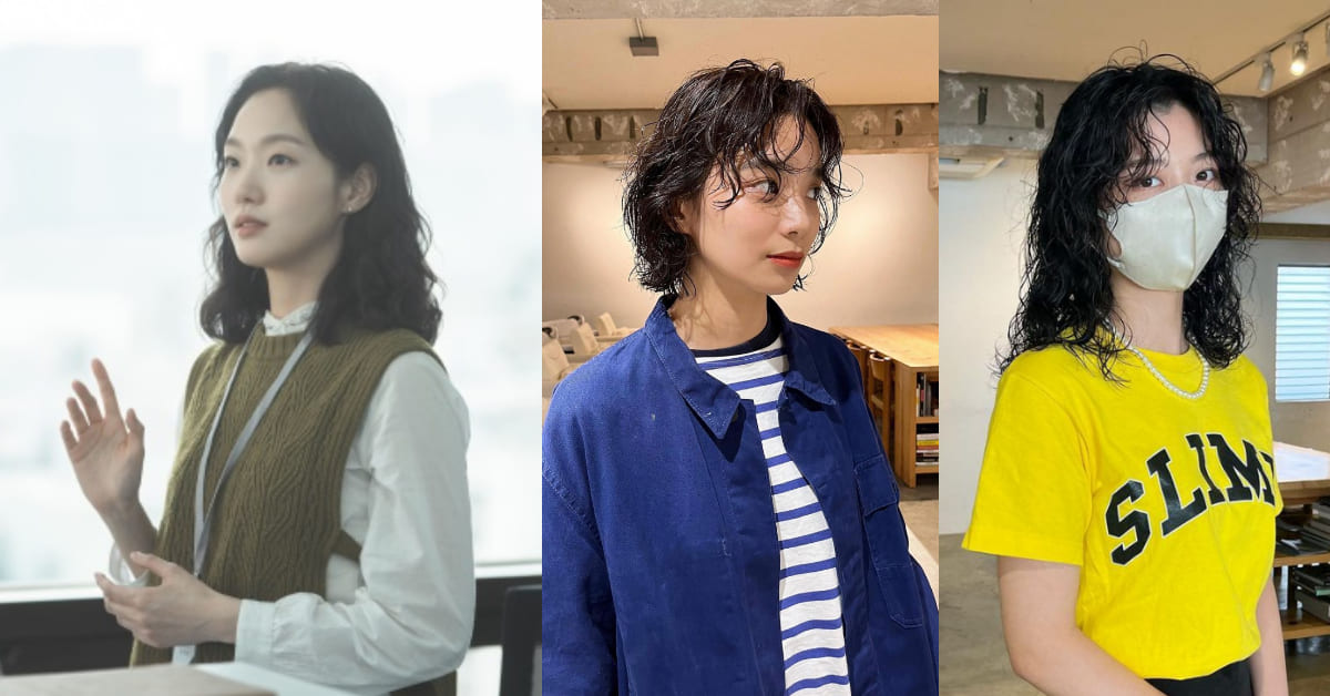 《小女子》金高銀「水波羊毛捲髮」大勢回歸！3大造型重點，不顯老選這個髮色是關鍵