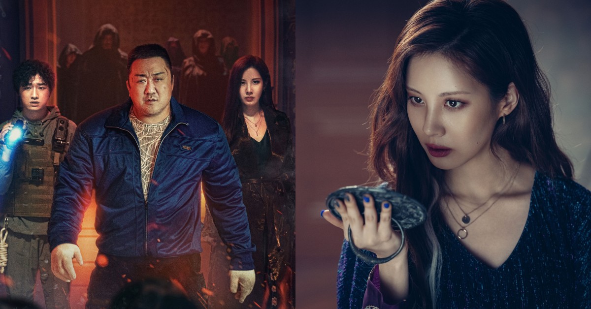 馬東石《惡魔都市》6看點！票房救世主回歸「鐵拳驅魔」，徐玄首登大銀幕狂念咒