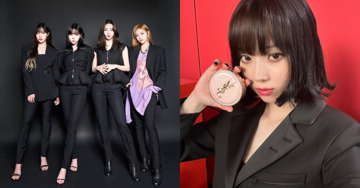 韓國煙燻妝教科書！Aespa 4大美妝成績單不輸BLACKPINK，這個品牌讓她們成國民帶貨王