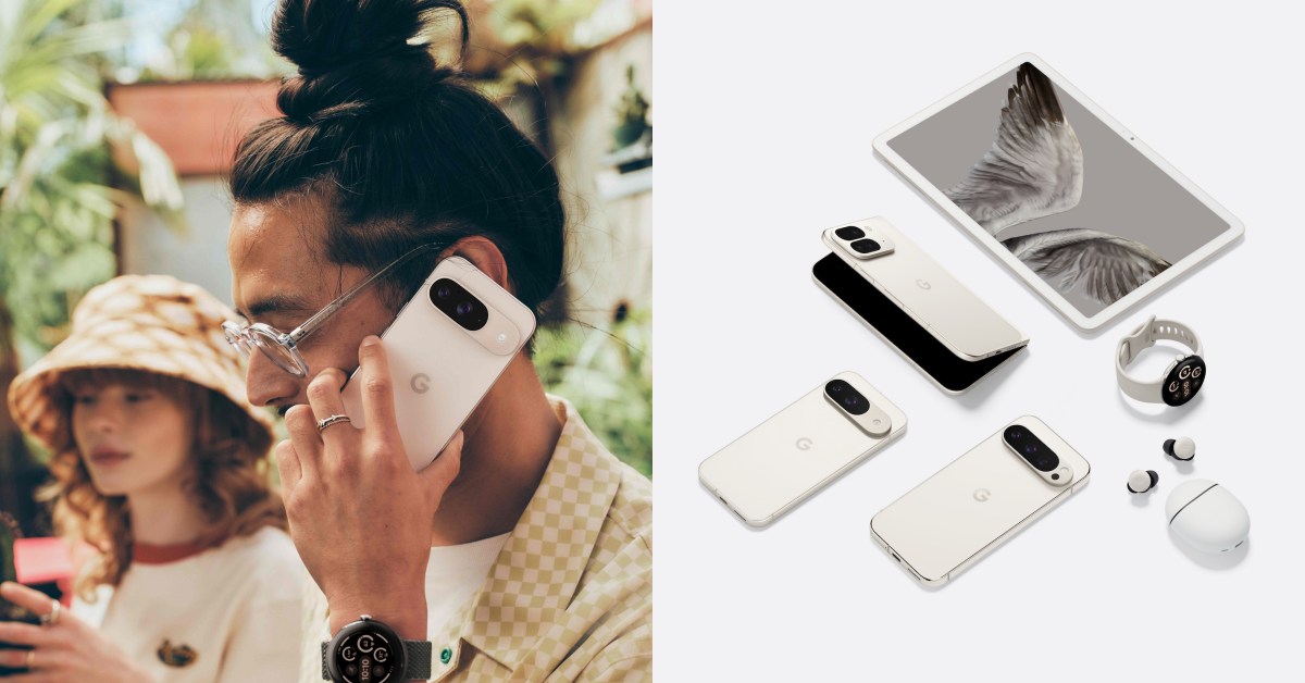 Google年度話題新機「Pixel 9」本月開賣！四亮點整理：AI結合拍照、全台最薄摺疊機