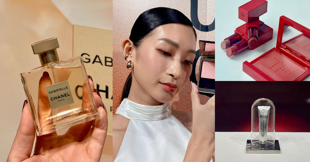【美週Buy一下】5大話題美妝搶先預習！香奈兒嘉柏麗香水、Tom Ford七夕彩妝...愛馬仕秋彩高級不挑膚色