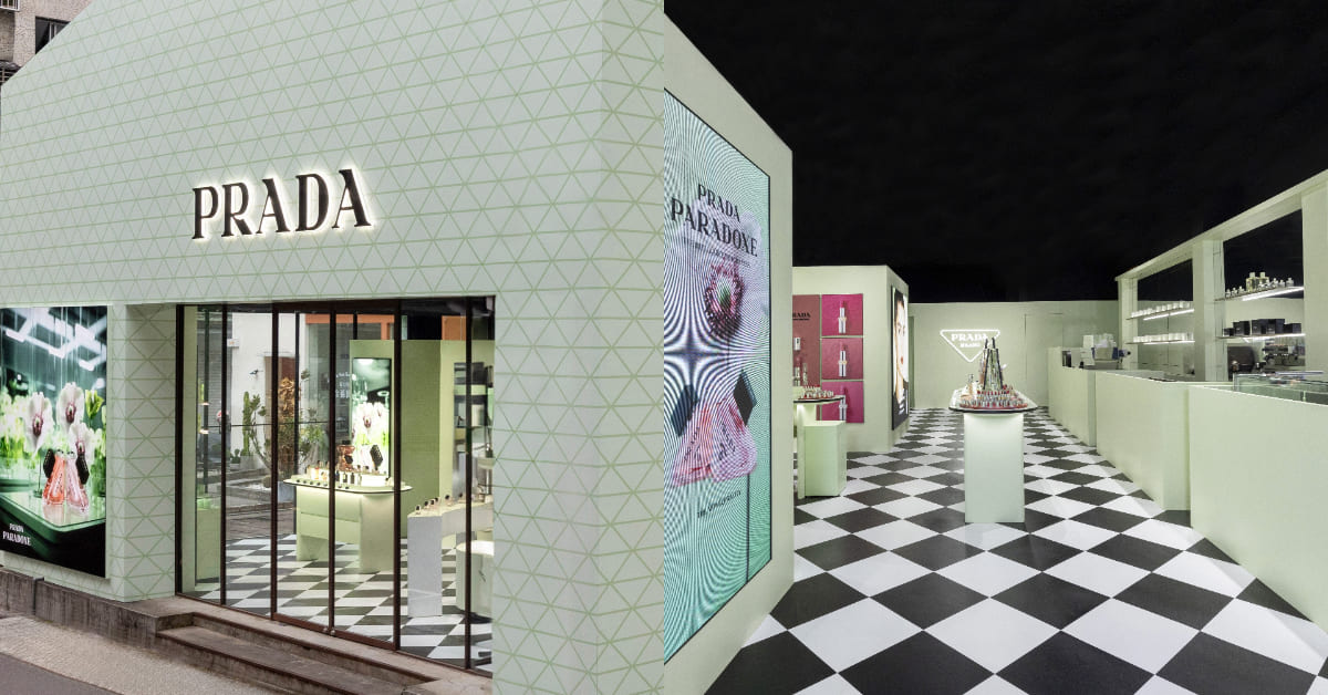 台灣首家Prada Beauty旗艦店進駐南西商圈！5大亮點搶先看：妝容設計服務、AI香氛體驗搶攻美妝市場野心十足！