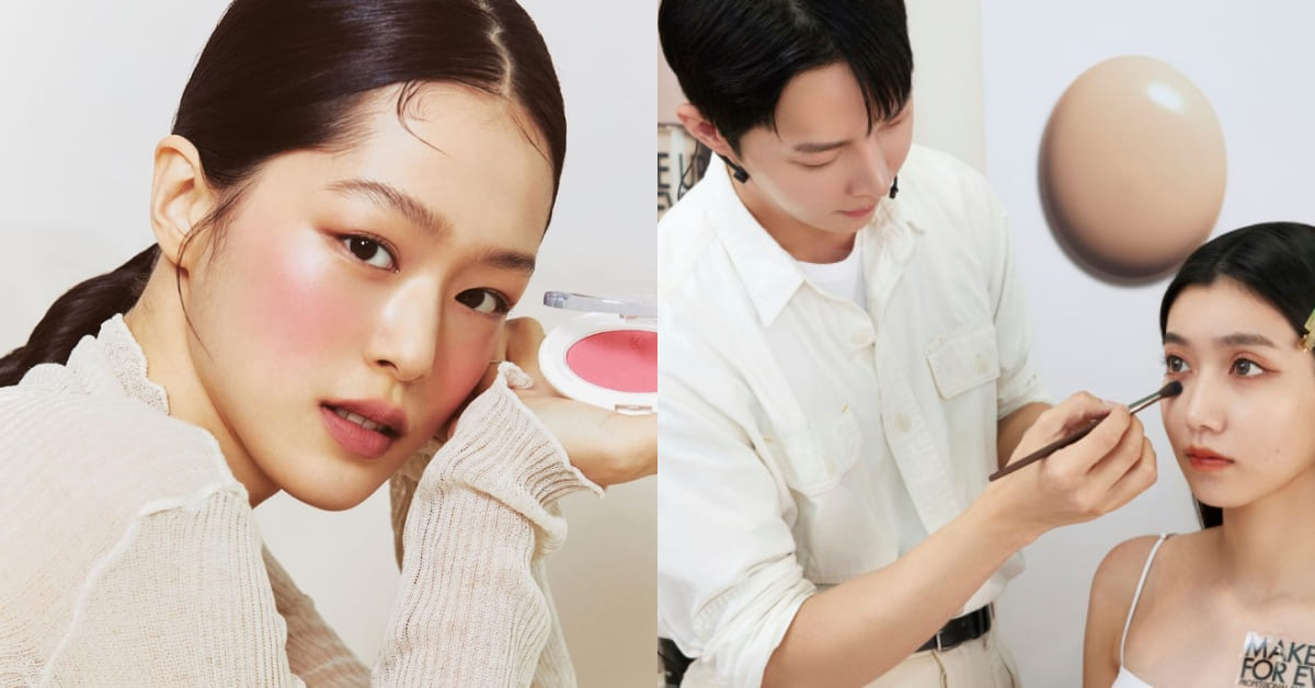 韓國彩妝在紅甚麼？女星御用化妝師解析「4大秋冬重點」，底妝選擇要有光澤、New Jeans腮紅都這樣畫