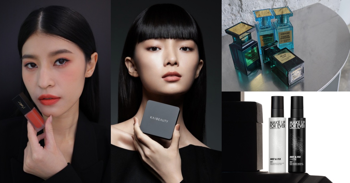 【美週Buy一下】夏季彩妝、香氛必買5大清單出爐！Tom Ford私人調香「沁夏萊姆」、Dior香氛世家「陽光假期香氛」嶄新登場