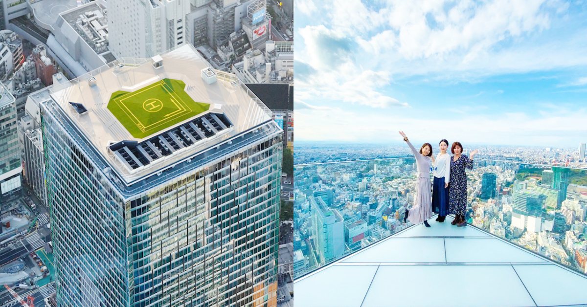 東京澀谷新地標《SHIBUYA SKY》11/1開幕！最高露天展望台、夢幻東京夜景一覽無遺