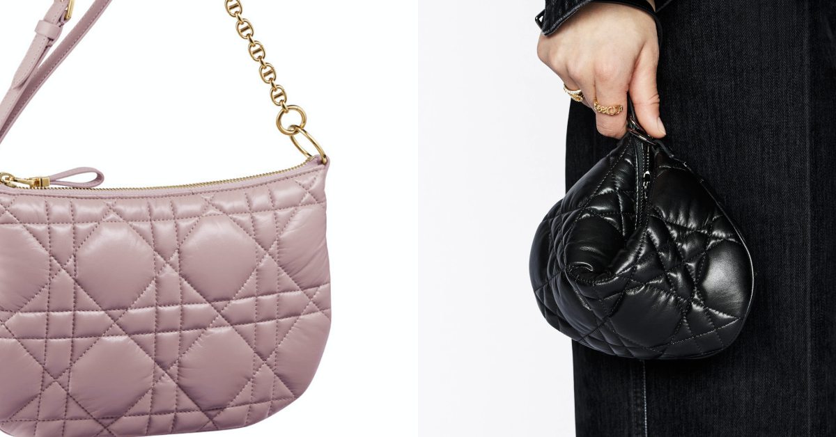 Dior的「Caro」會變身？這款「鬱金香包」靠一條鍊帶變造型！一包兩用什麼服裝都能搭