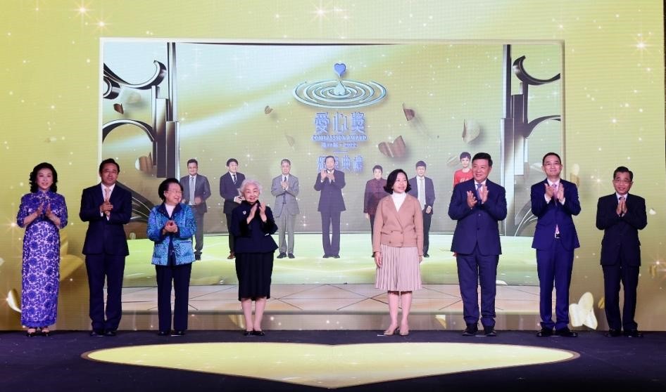 2022第17屆「愛心獎」頒獎典禮！愛心水滴匯流成海，愛心改變世界！
