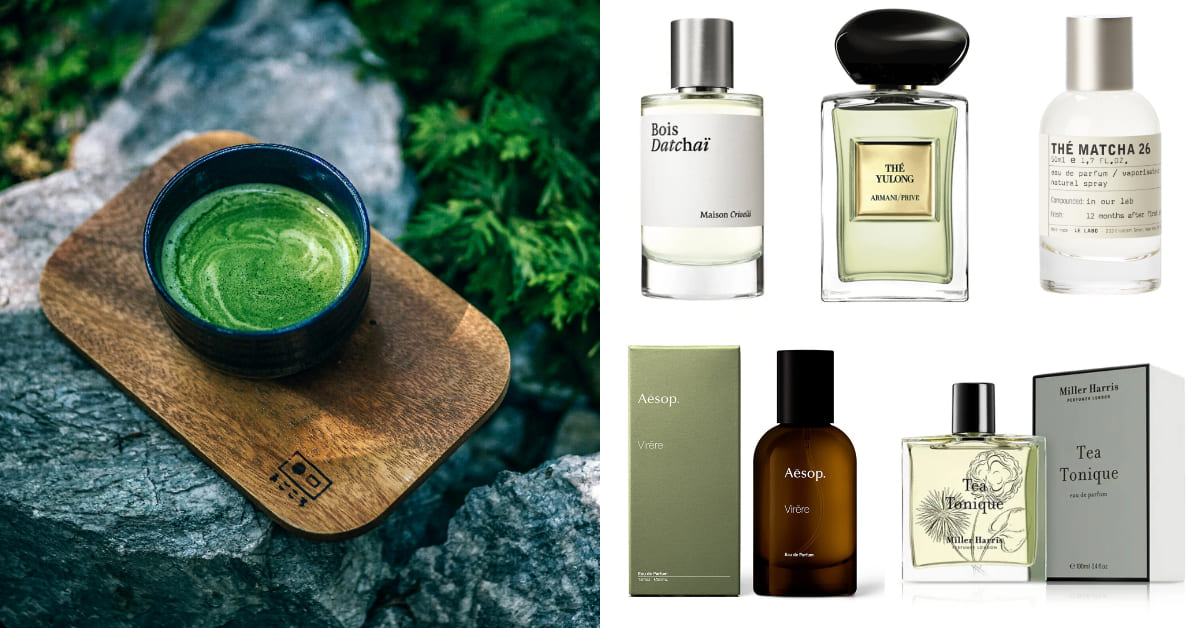 2024秋冬「茶香香水」推薦6選！Aesop、Le Labo個性有記憶點，Armani這款全球熱賣