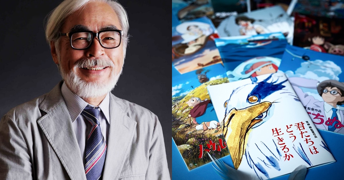 宮崎駿《蒼鷺與少年》8 大看點！木村拓哉、菅田將暉、米津玄師等大咖獻聲，動畫界「復仇者聯盟」聯手打造吉卜力集大成之作