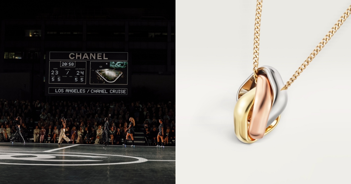【時尚一週大事】Chanel 2024/25度假系列選址出爐，Cartier母公司、Prada集團營收逆勢成長