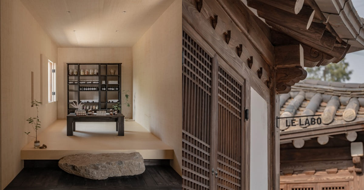 Le Labo開老宅咖啡廳！首爾北村韓屋香氛旗艦店，設計4亮點