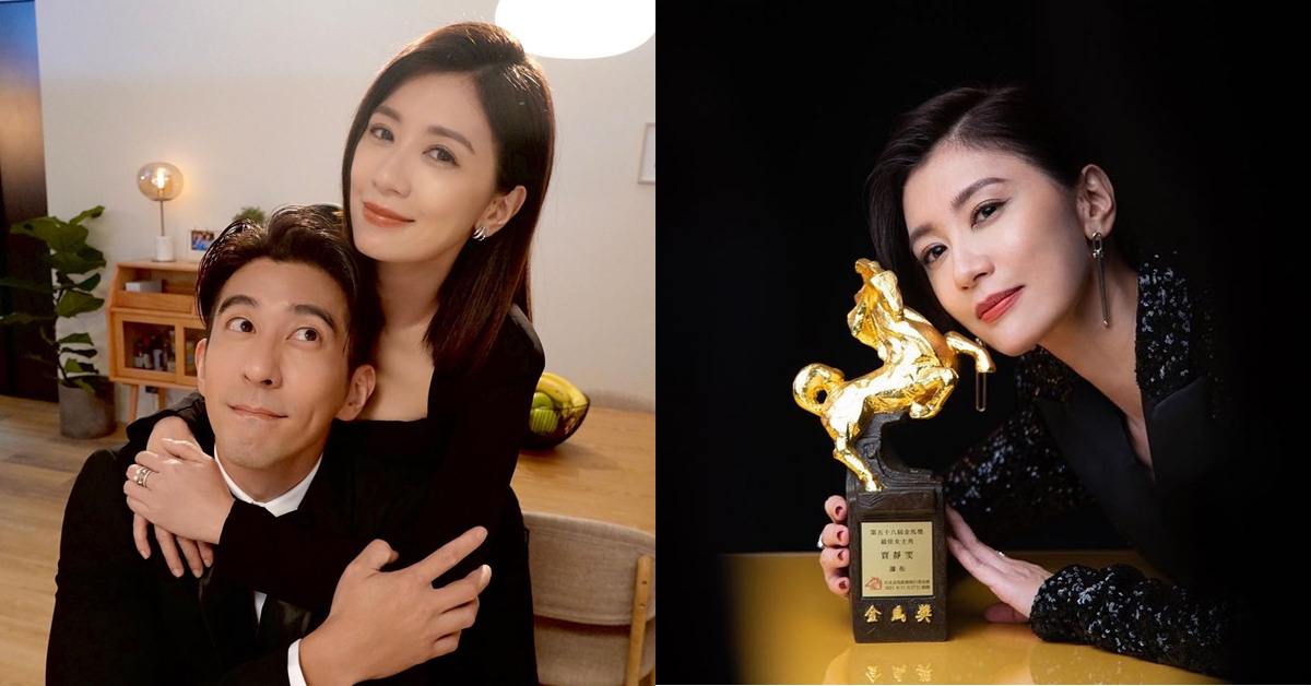 婚姻失敗造就了影后的誕生？賈靜雯：「曾在黑暗的陰影中被困住，都是很好的養分。」無論過去如何，終會遇見最好的自己