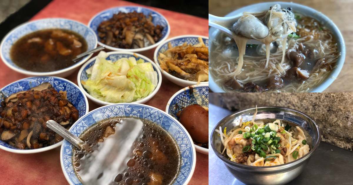 【食間到】萬華人美食地圖公開！來龍山寺別忘了7家在地人才知的銅板小吃