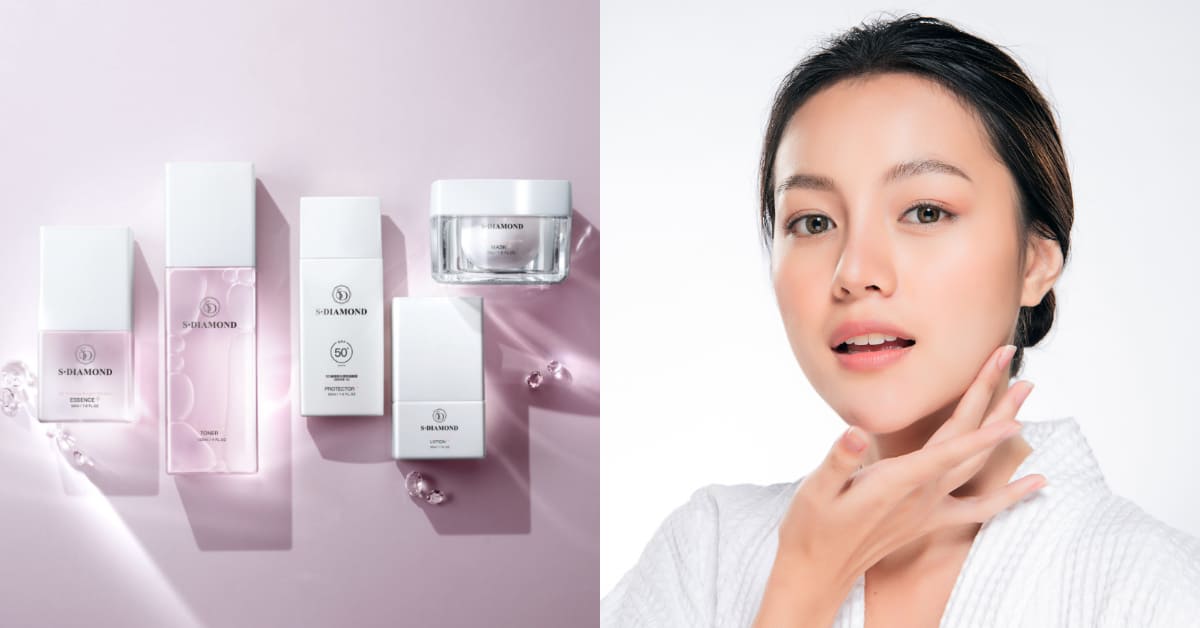 用對的產品肌膚會知道！S+DIAMOND「璀璨發光系列」首度以美白保養結合「抗藍光」配方，打造淨透完美的肌膚光感！
