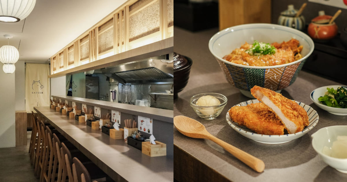 台北人氣豬排專賣店「KATSU 鑫」插旗東區！雙倍爆量豬排超滿足，人氣可樂餅免費吃！