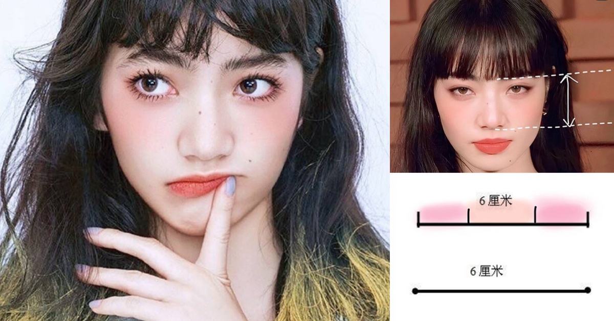 小松菜奈減齡小臉妝這樣畫！網友示範3:1橫向畫妝術，打造大眼巴掌臉超容易