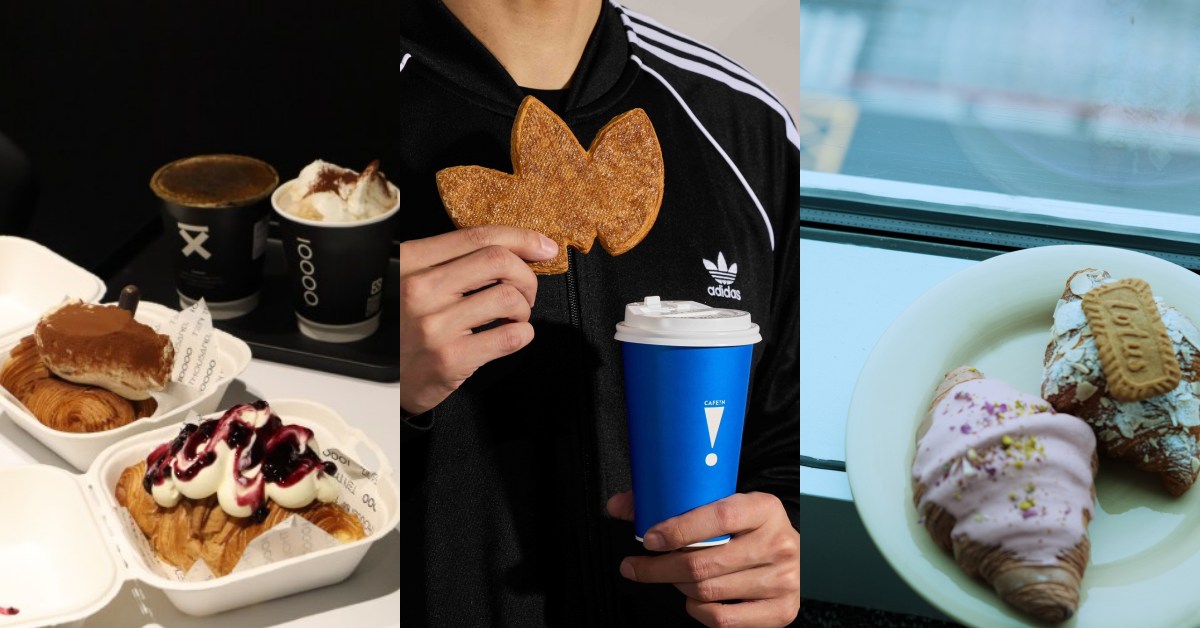 2024台北5家可頌店推薦！Bacha從新加坡紅到台灣、Buttered Flour 12層酥皮甜點迷最推薦