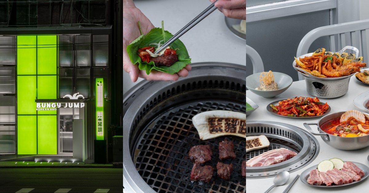 台中韓式燒肉Bungy Jump！脆皮豬五花、隱藏版「石鍋蟹膏拌飯」熟客推薦必點！
