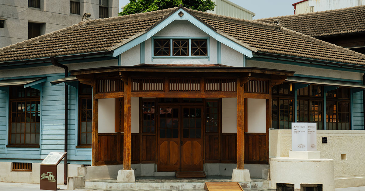嘉義新景點「東門町1923」改建百年東門派出所！串連在地新舊文化，還原日治時期老建築風貌！