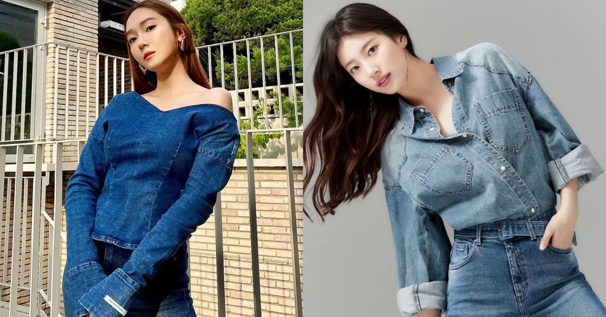 牛仔穿搭4招學起來！秀智、Jessica教你可以“丹寧配丹寧”