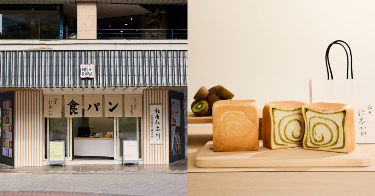 日本必買伴手禮名店「銀座仁志川」登台！新店資訊、必吃推薦一次看，一條炒到 1,300 的神級吐司不用找代購！