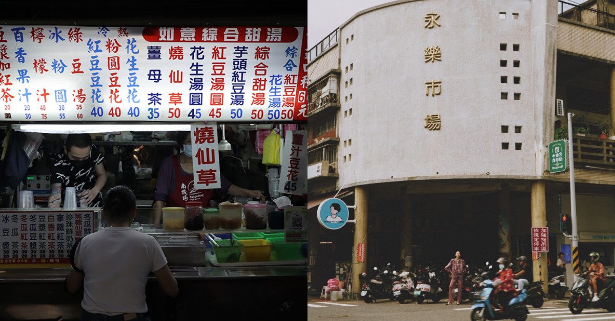 2025國外觀光客最愛台灣景點Top5！第一名不是台北101