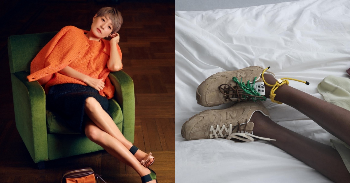 2024上半年時尚聯名8大統整：Miu Miu x New Balance三度聯名通通秒殺，Prada相中王家衛《繁花》藝術與商業價值！