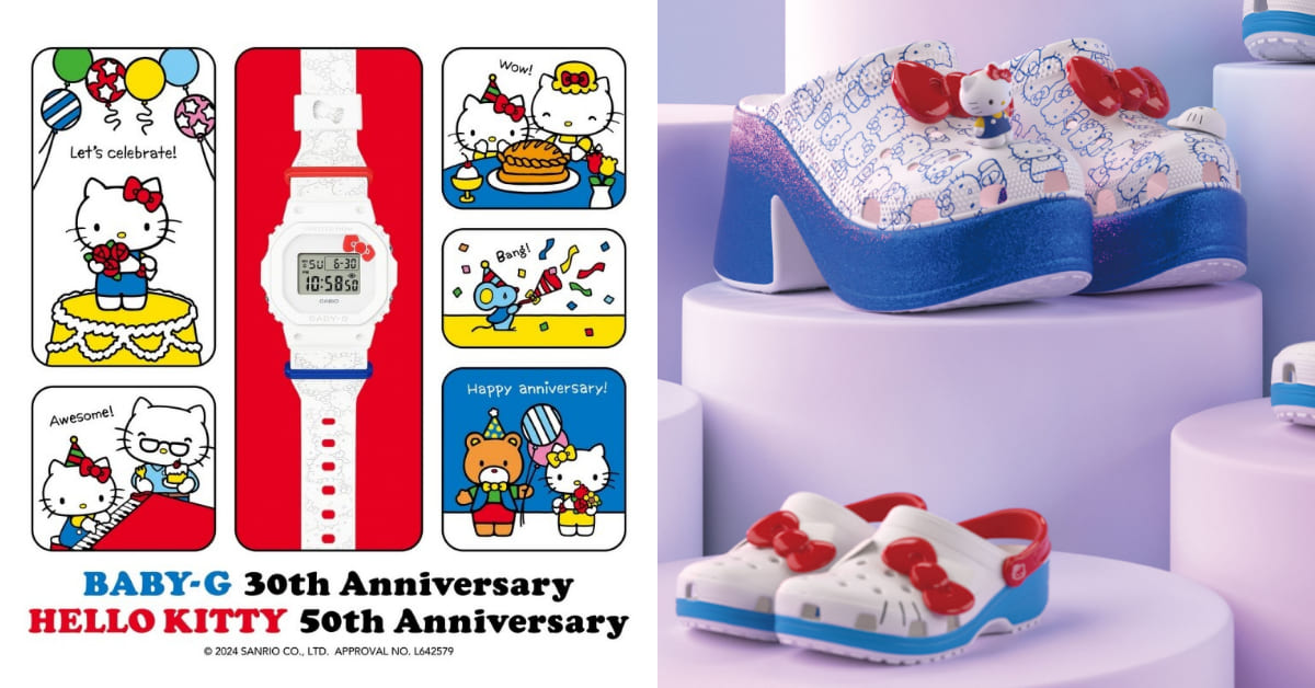 Hello Kitty 誕生 50 週年！四大話題聯名攻佔你的荷包，Crocs 萌到想天天穿、Baby-G 夜光巧思太迷人！