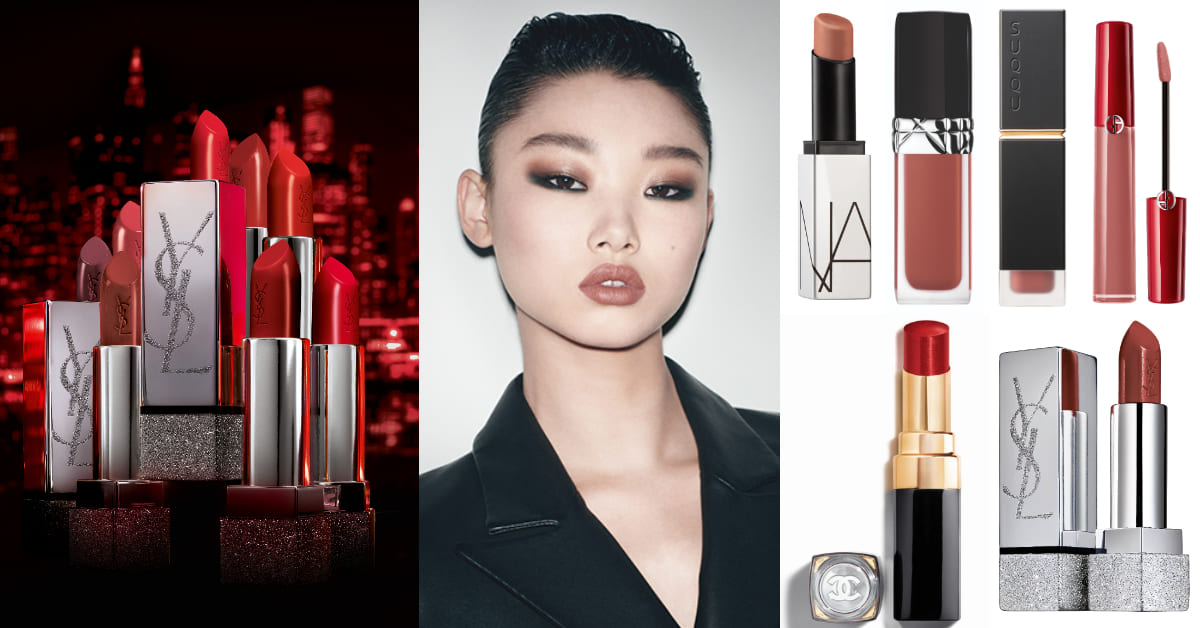 2021唇膏推薦TOP7！YSL、Dior、GA...Chanel COCO晶亮水唇膏限定色搶翻了