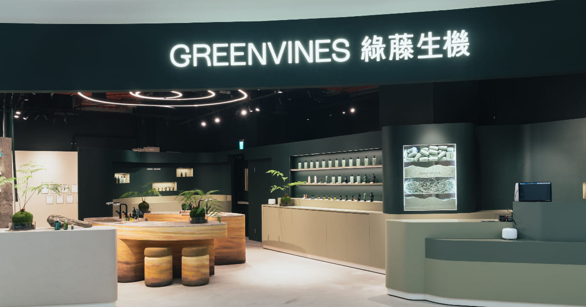 綠藤生機最美門市在南港LaLaport！台灣綠建築大師策畫5大設計亮點，把森林完整搬進城市裡