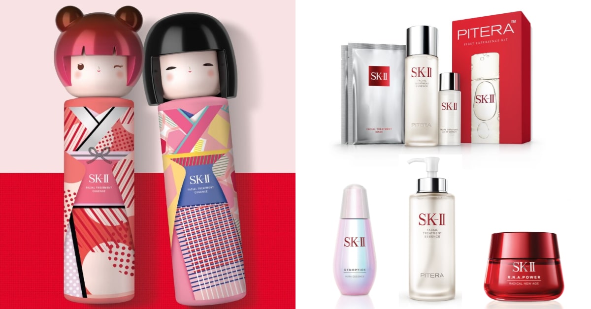 2021美肌攻略！SK-II母親節「J些」神級禮盒，搭配超萌「青春露春日娃娃和服限定版」，不買捶心肝啊～