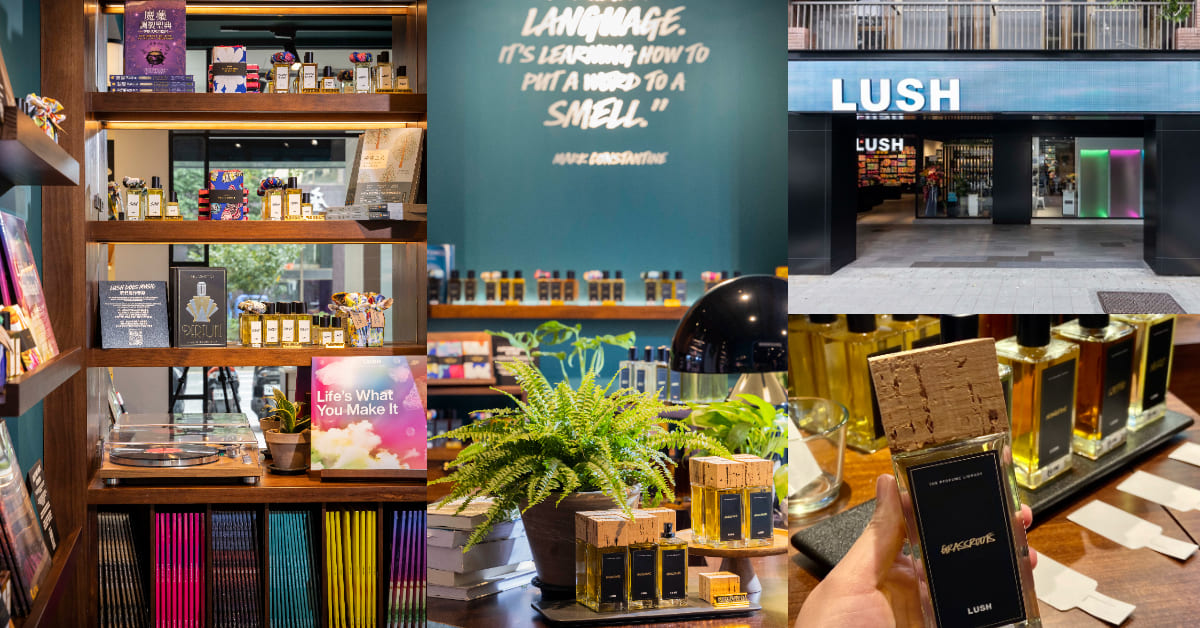 LUSH台灣首間「香水圖書館」開張！全新忠孝門市賣香水也賣故事，10大必買香氛清單搶先筆記