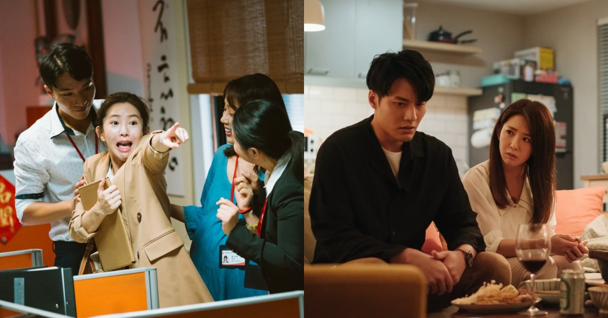 劇評｜HBO GO台劇《何百芮的地獄毒白》2024必看愛情小品！郭書瑤「毒舌雞湯」療癒失戀：真正的放下是處之泰然